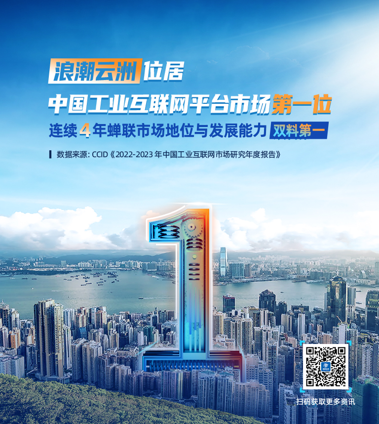 苏州浪潮服务器价格大揭秘 (苏州浪潮电话号码)-虎跃云资讯网