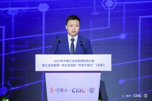 微信图片_20230421174710 微信图片_20230421174710