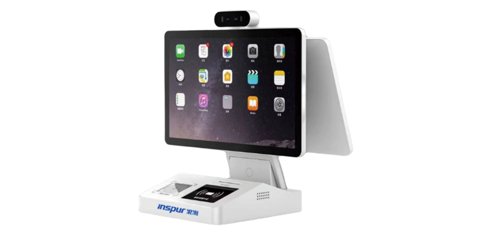 浪潮人社桌面双屏招聘终端MST1...