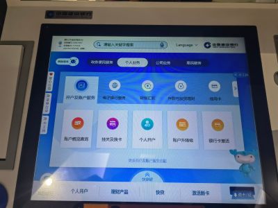 微信图片_202112081547289 微信图片_202112081547289