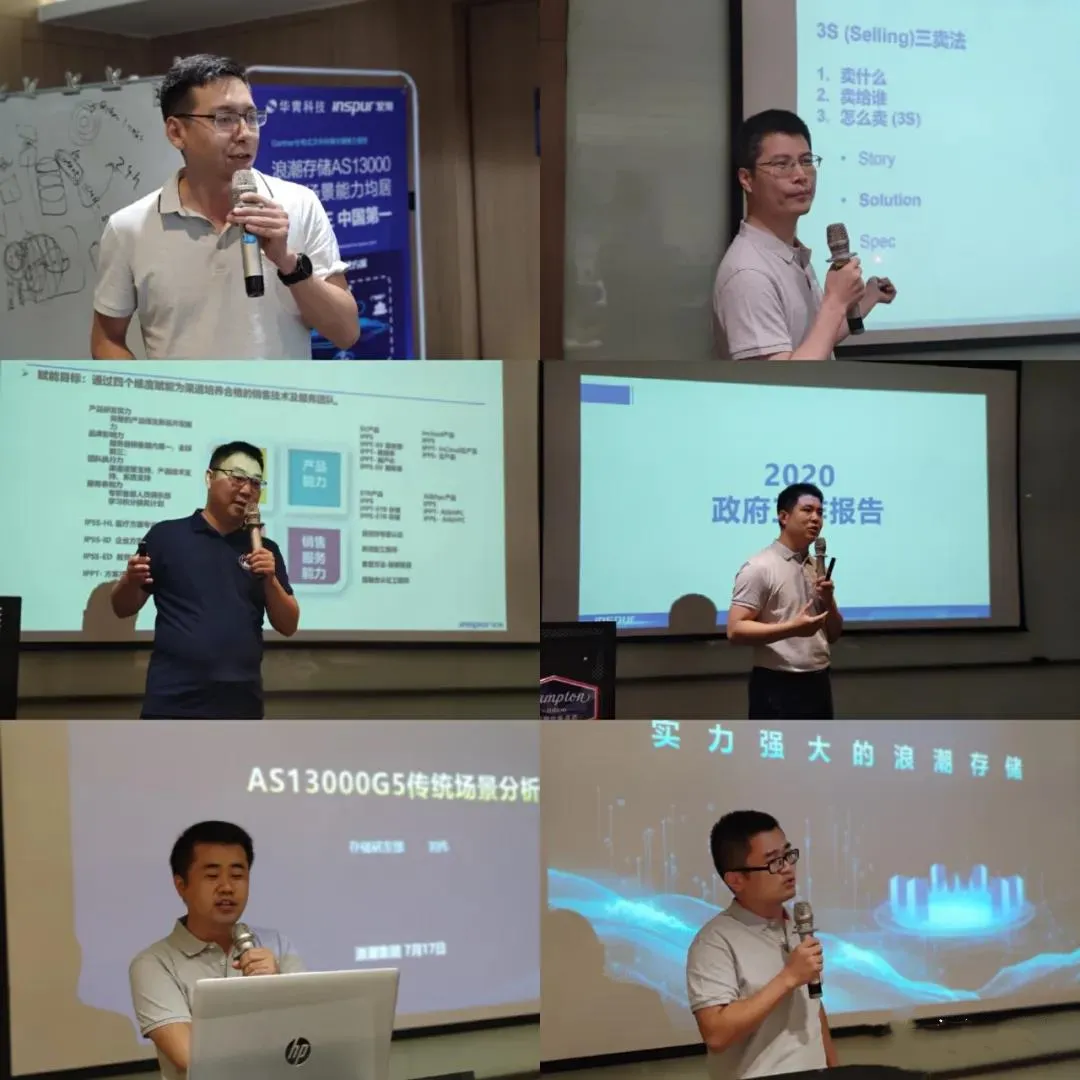 微信图片_20200727104303 微信图片_20200727104303