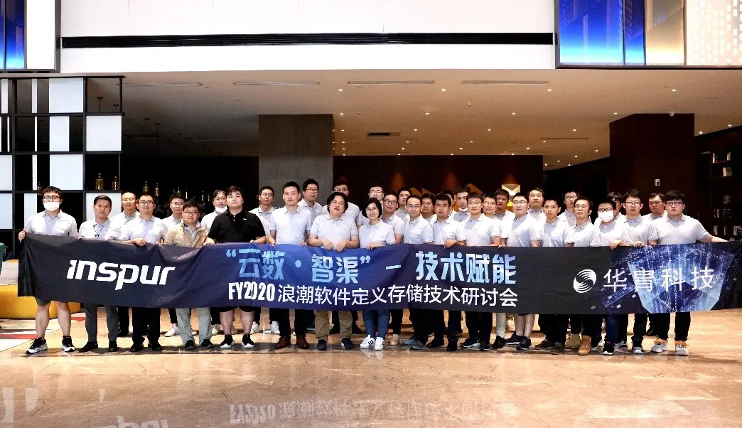 微信图片_20200727104350 微信图片_20200727104350