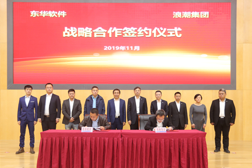 签约_副本 签约_副本