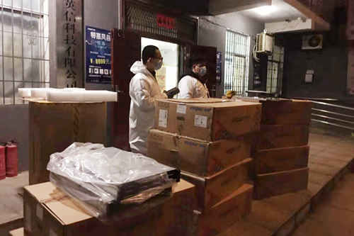 微信图片_202002121444351_副本 微信图片_202002121444351_副本