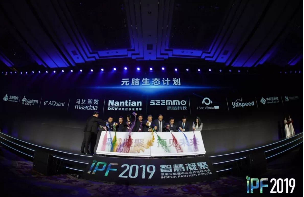 微信图片_20190428153715