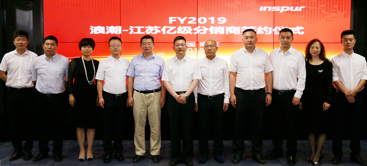 微信图片_201906172029337_副本 微信图片_201906172029337_副本