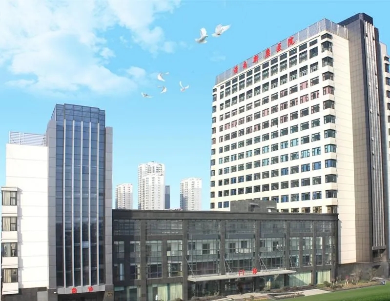 微信图片_20210128144624