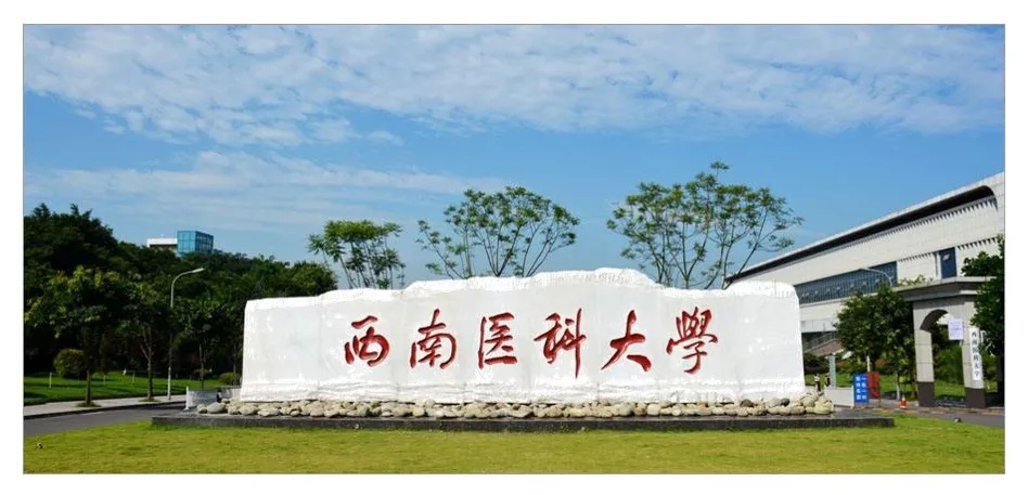 微信图片_20201201111209