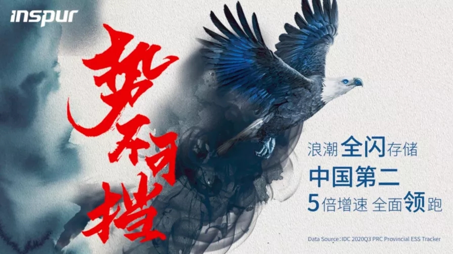 微信图片_20201231171633