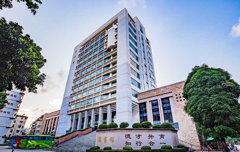 微信图片_20210128144941 微信图片_20210128144941