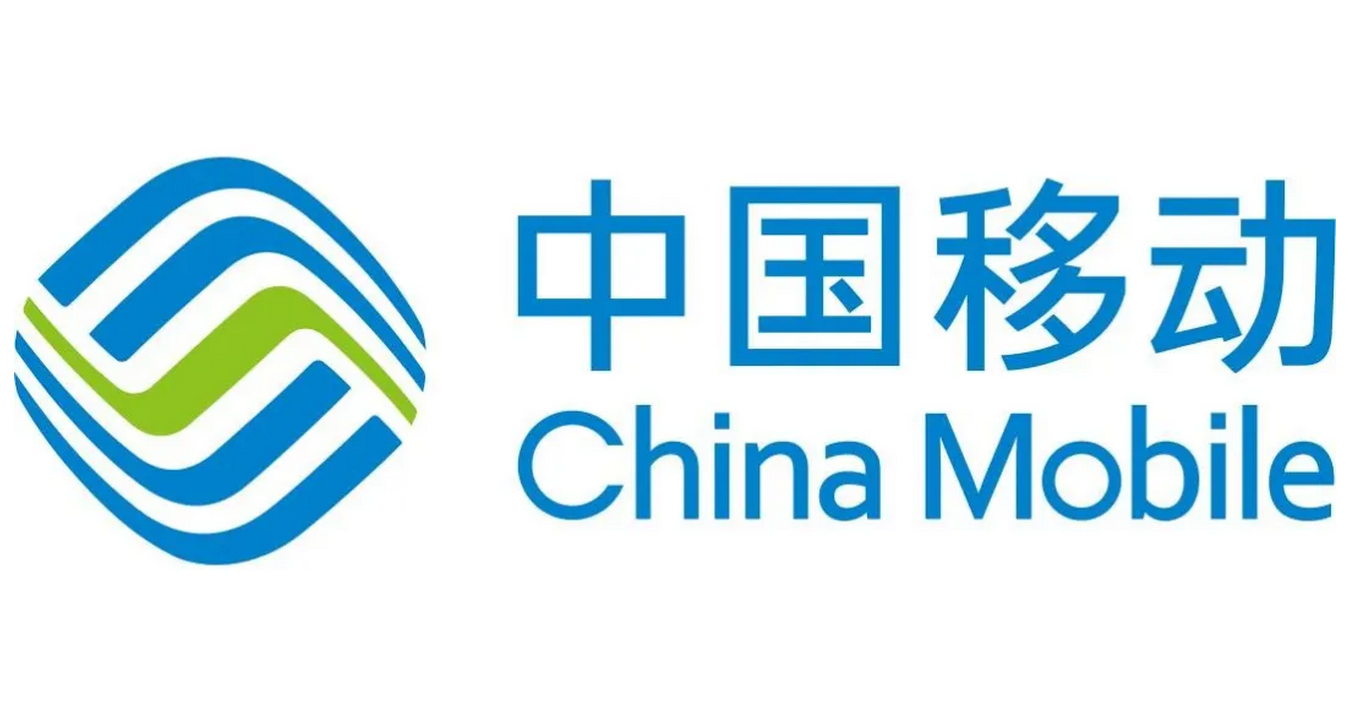 金额超亿元，浪潮存储中标中移动