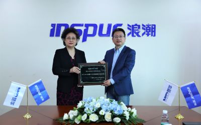 10亿级牵手! 赞华中国 & 浪潮信息